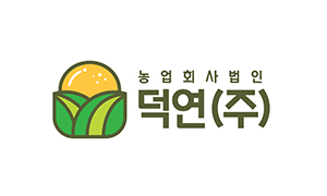덕연