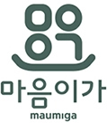 마음이가