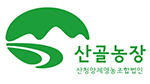 산청양계영농조합법인