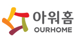 ㈜아워홈